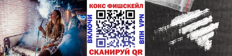 Что такое Сегежа МДМА Меф мяу мяу ГАШИШ Бошки Шишки