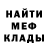Кетамин VHQ Marina Lyutova