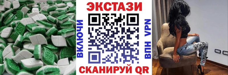shop Telegram  Сегежа  Экстази Дубай  MEGA как войти 