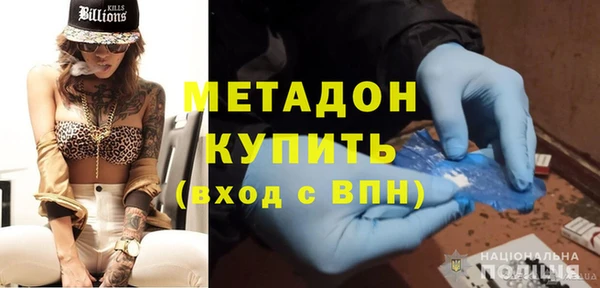 меф Баксан