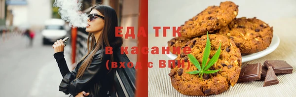 меф Баксан