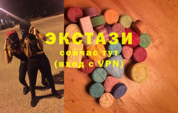 меф Баксан