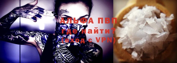 метадон Балахна