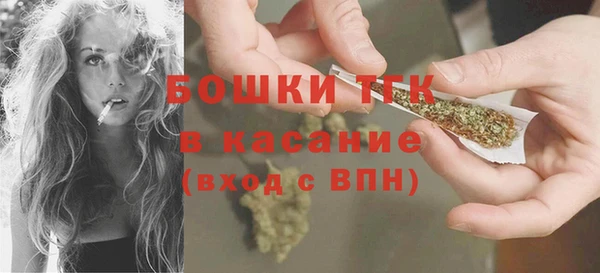 меф Баксан