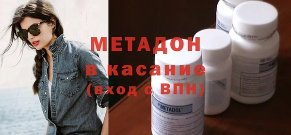 меф Баксан