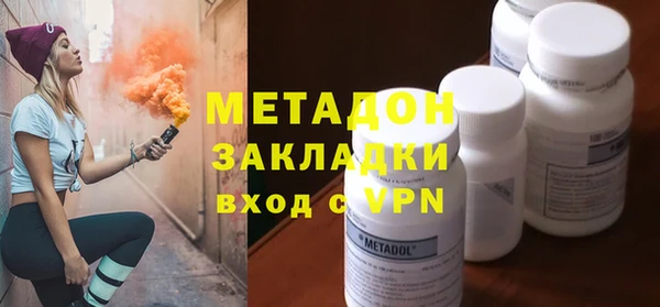 мескалин Инсар