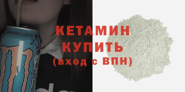 меф Баксан