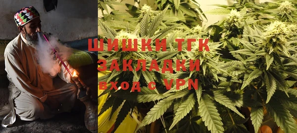 меф Баксан