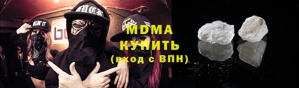 меф Баксан