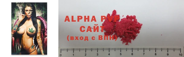метадон Балахна
