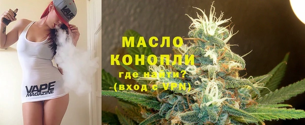 меф Баксан