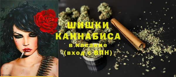метадон Балахна