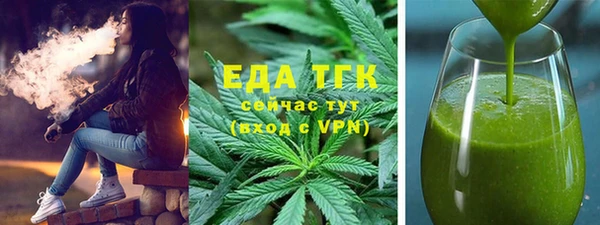 меф Баксан