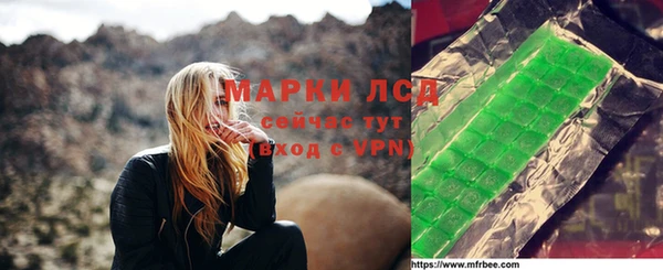 метадон Балахна