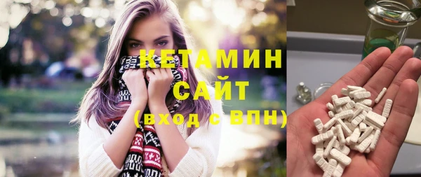 метадон Балахна