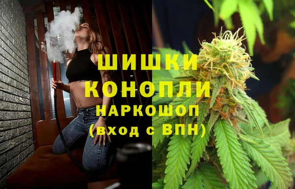 стафф Балабаново