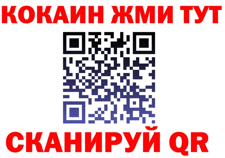 A-PVP СК зеркало это гидра Сегежа