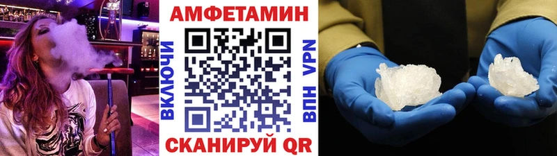 Первитин витя  закладка  Сегежа 