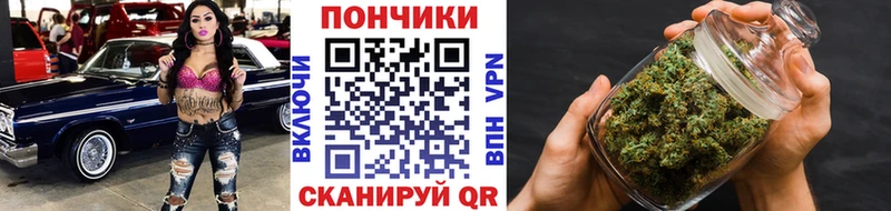 Канабис MAZAR Сегежа